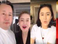 翠寒（上海）贸易有限公司
