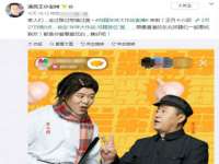 翠寒（上海）贸易有限公司