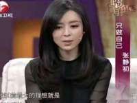 翠寒（上海）贸易有限公司