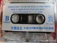 翠寒（上海）贸易有限公司