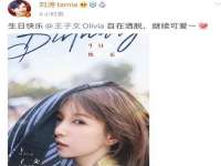翠寒（上海）贸易有限公司