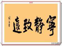 翠寒（上海）贸易有限公司