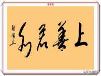 翠寒（上海）贸易有限公司