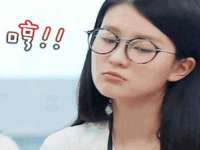 翠寒（上海）贸易有限公司