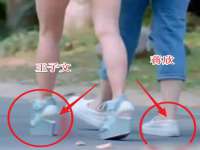 翠寒（上海）贸易有限公司