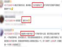 翠寒（上海）贸易有限公司