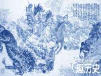 翠寒（上海）贸易有限公司