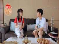 翠寒（上海）贸易有限公司