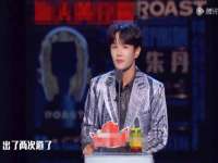 翠寒（上海）贸易有限公司