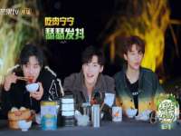 翠寒（上海）贸易有限公司