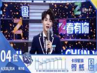 翠寒（上海）贸易有限公司