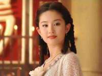翠寒（上海）贸易有限公司