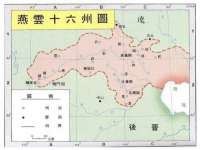 翠寒（上海）贸易有限公司