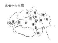 翠寒（上海）贸易有限公司
