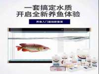 翠寒（上海）贸易有限公司