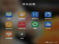 翠寒（上海）贸易有限公司