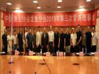翠寒（上海）贸易有限公司