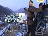 翠寒（上海）贸易有限公司