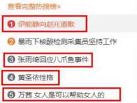 翠寒（上海）贸易有限公司