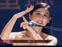 翠寒（上海）贸易有限公司