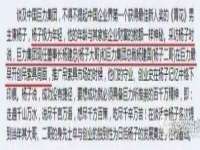 翠寒（上海）贸易有限公司