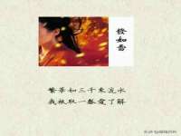 翠寒（上海）贸易有限公司