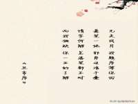 翠寒（上海）贸易有限公司