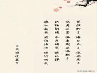 翠寒（上海）贸易有限公司