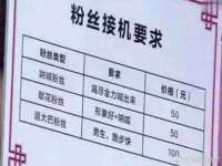 翠寒（上海）贸易有限公司