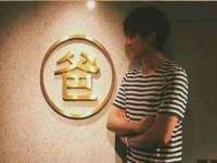 翠寒（上海）贸易有限公司