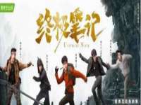 翠寒（上海）贸易有限公司