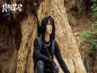 翠寒（上海）贸易有限公司