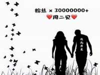 翠寒（上海）贸易有限公司