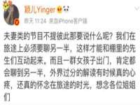 翠寒（上海）贸易有限公司