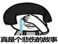 翠寒（上海）贸易有限公司
