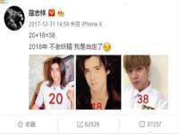 翠寒（上海）贸易有限公司