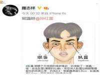 翠寒（上海）贸易有限公司