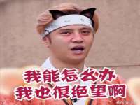 翠寒（上海）贸易有限公司