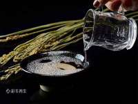 翠寒（上海）贸易有限公司