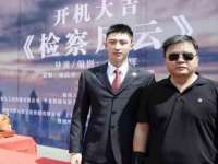 翠寒（上海）贸易有限公司
