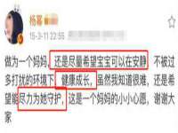 翠寒（上海）贸易有限公司