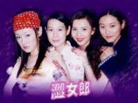 翠寒（上海）贸易有限公司