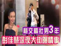 翠寒（上海）贸易有限公司