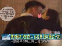 翠寒（上海）贸易有限公司