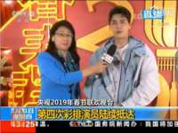 翠寒（上海）贸易有限公司