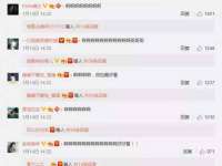 翠寒（上海）贸易有限公司