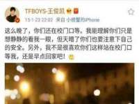 翠寒（上海）贸易有限公司