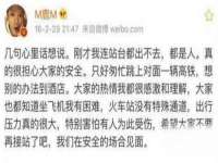 翠寒（上海）贸易有限公司