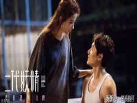 翠寒（上海）贸易有限公司