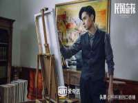 翠寒（上海）贸易有限公司